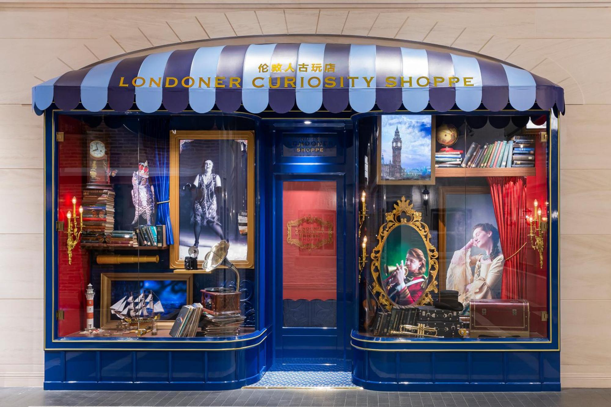 The Londoner Hotel ماكاو المظهر الخارجي الصورة