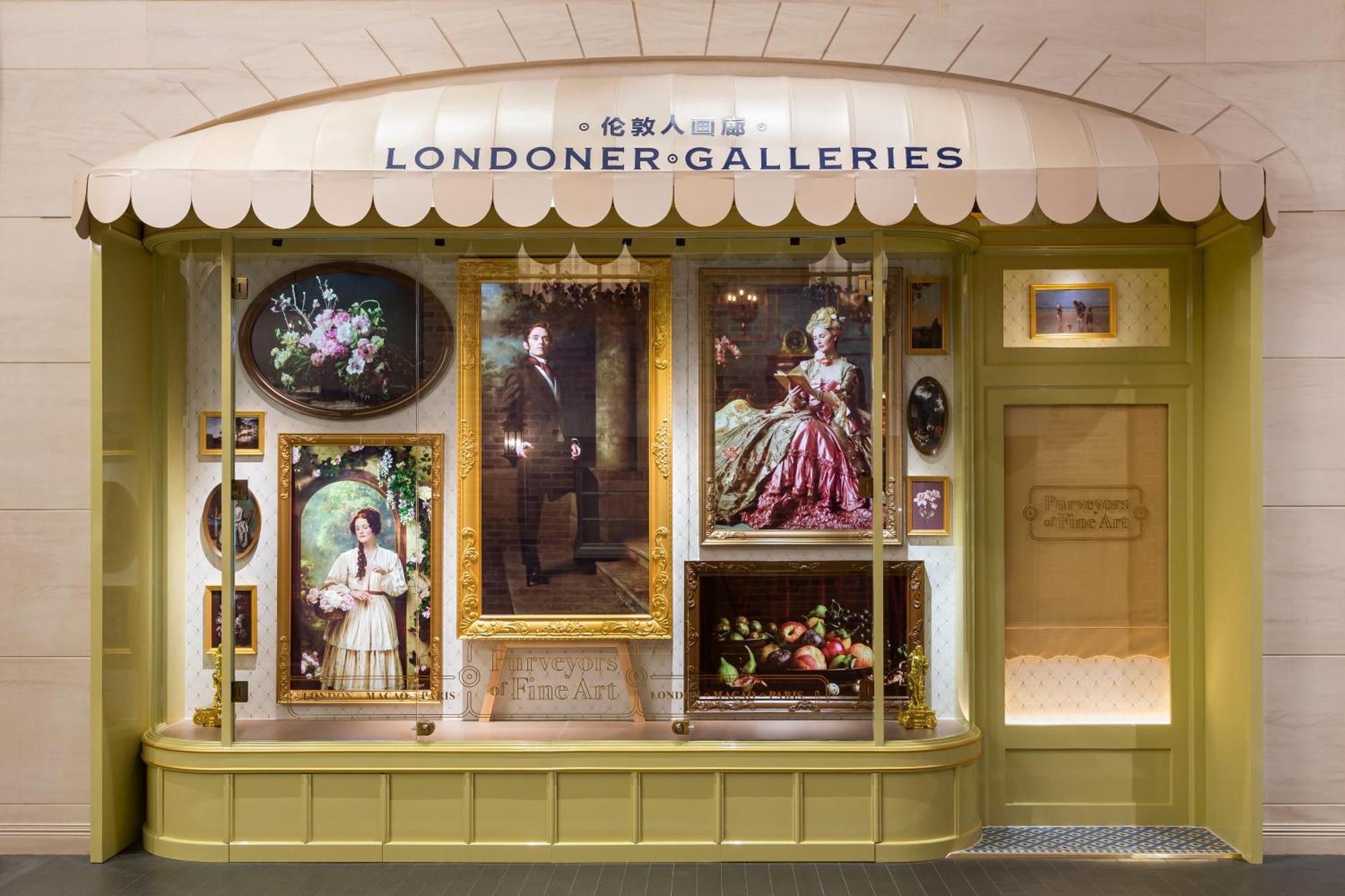 The Londoner Hotel ماكاو المظهر الخارجي الصورة
