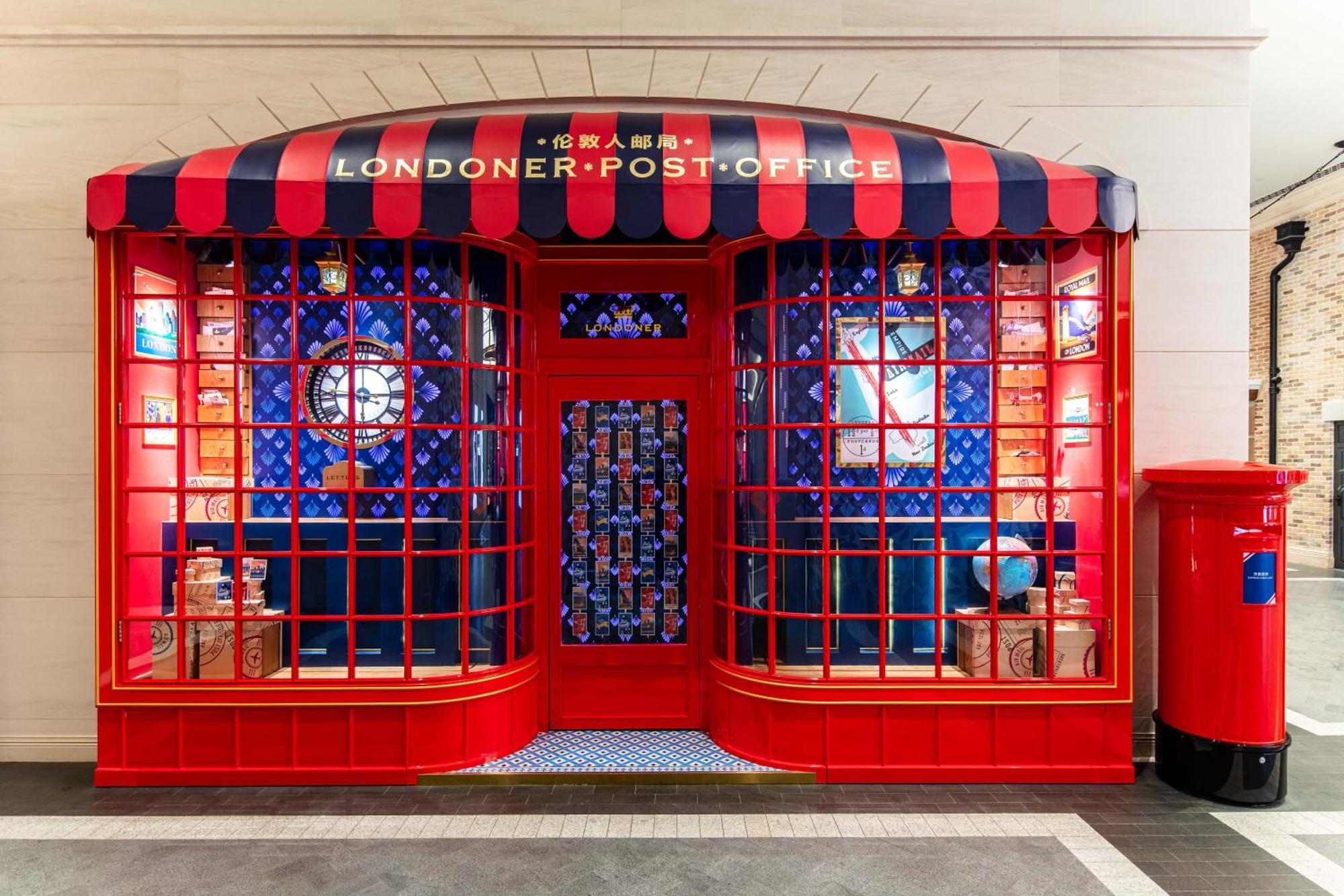 The Londoner Hotel ماكاو المظهر الخارجي الصورة